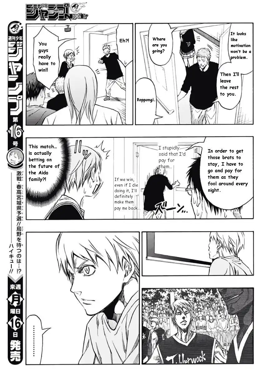 Kuroko no Basuke - Extra Game Chapter 2 22